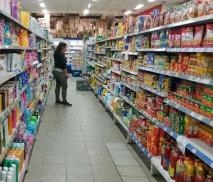 Inflación: el martes se conocerá el IPC de diciembre