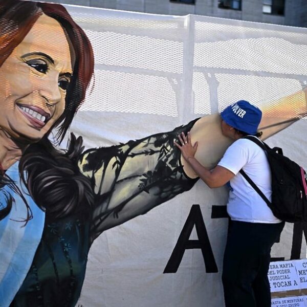 La Corte Suprema ratificó el uso de la tobillera electrónica para Cristina Fernández de Kirchner