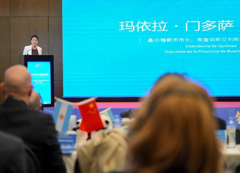 Mayra Mendoza destacó los lazos comerciales y la hermandad entre Argentina y China